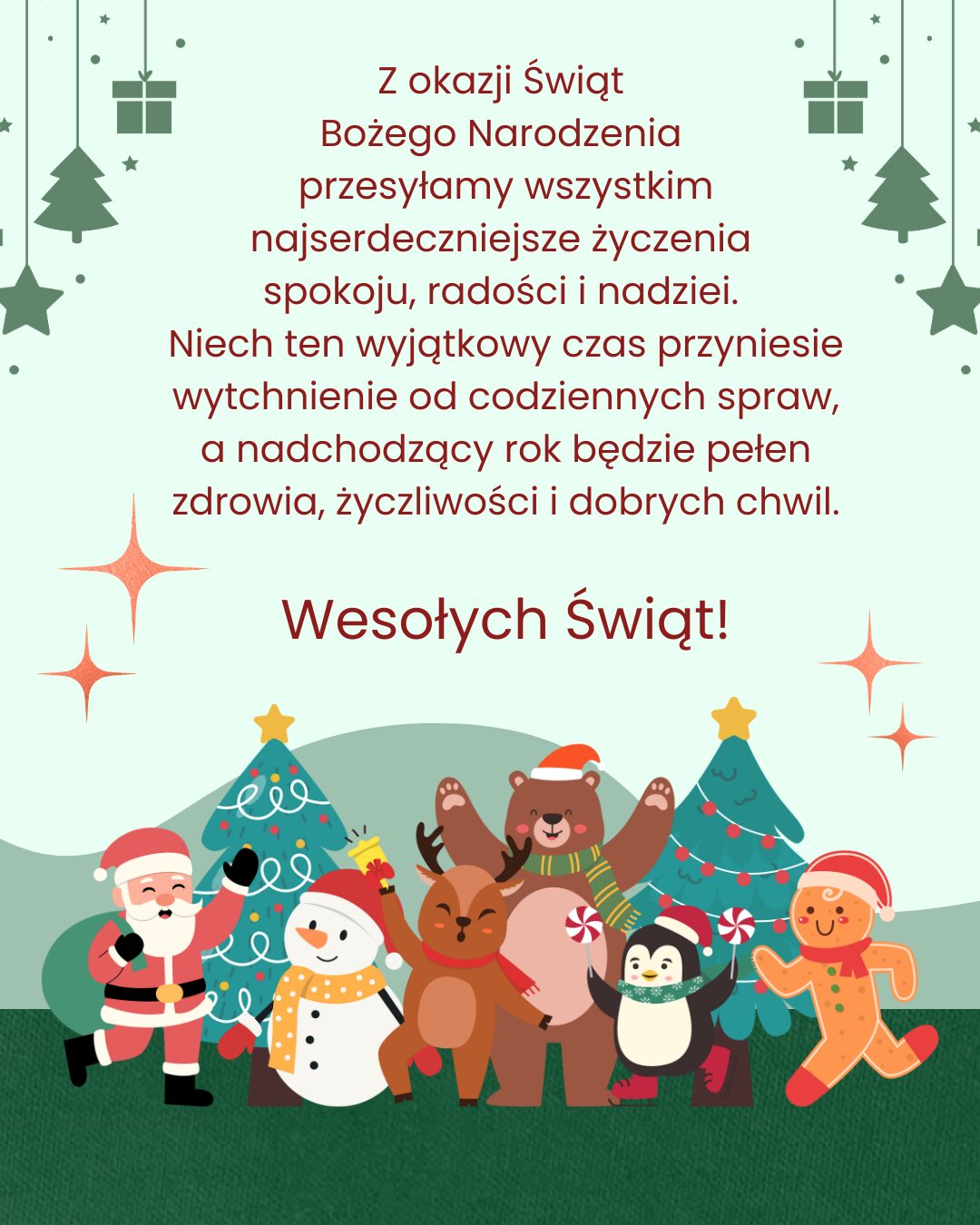 Wesołych Świąt